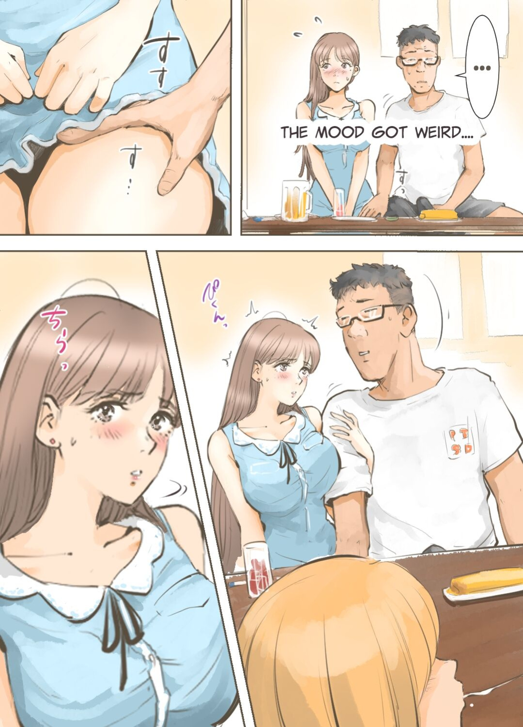 [Aino] Ou-sama Game Hen | The King's Game