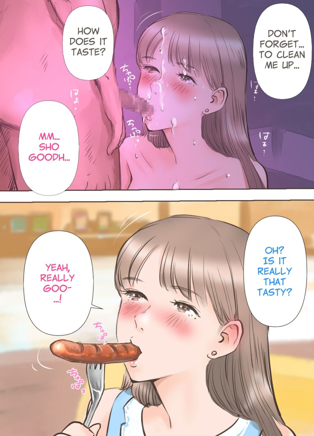 [Aino] Ou-sama Game Hen | The King's Game
