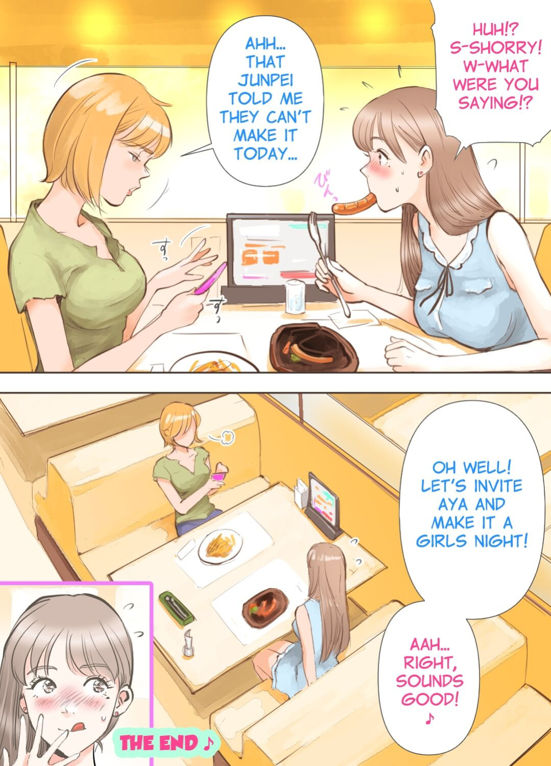 [Aino] Ou-sama Game Hen | The King's Game
