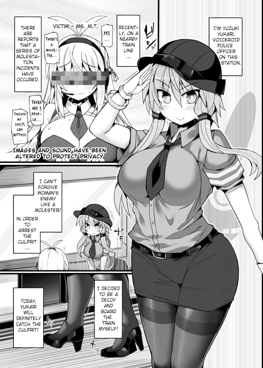 [Stapspats (Hisui)] Otori Sousakan Yuzuki Yukari ~Sennyuu Manin Chikan Sharyou~ | Decoy Investigator Yuzuki Yukari ~Crowded Molester Car Infiltration~ (VOICEROID)