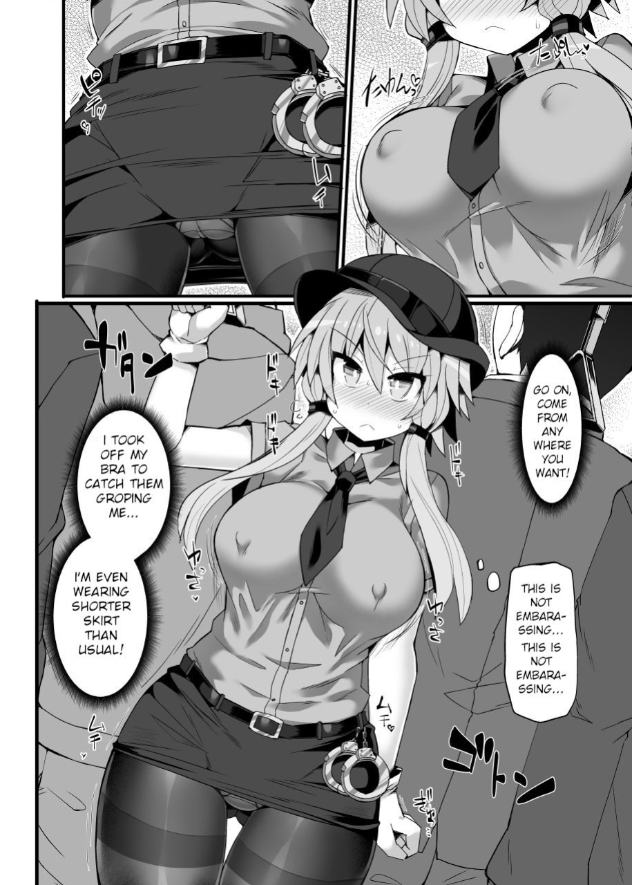 [Stapspats (Hisui)] Otori Sousakan Yuzuki Yukari ~Sennyuu Manin Chikan Sharyou~ | Decoy Investigator Yuzuki Yukari ~Crowded Molester Car Infiltration~ (VOICEROID)