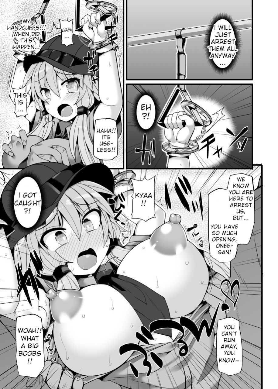 [Stapspats (Hisui)] Otori Sousakan Yuzuki Yukari ~Sennyuu Manin Chikan Sharyou~ | Decoy Investigator Yuzuki Yukari ~Crowded Molester Car Infiltration~ (VOICEROID)