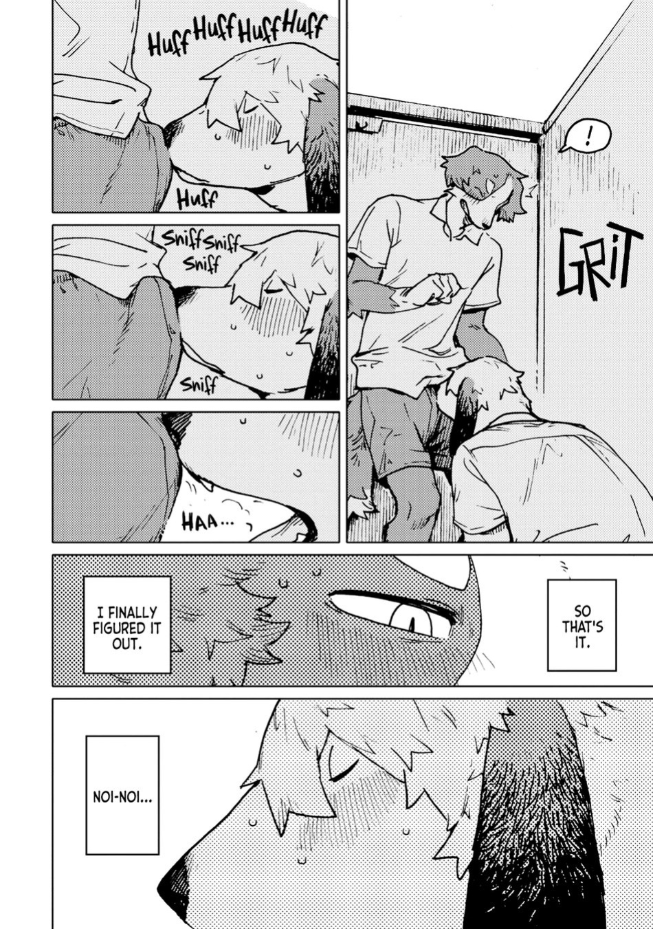 [NAGABE] Smell ch.01 - ch.04