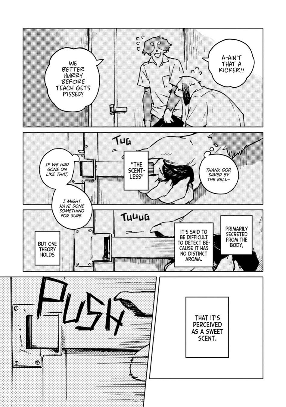 [NAGABE] Smell ch.01 - ch.04