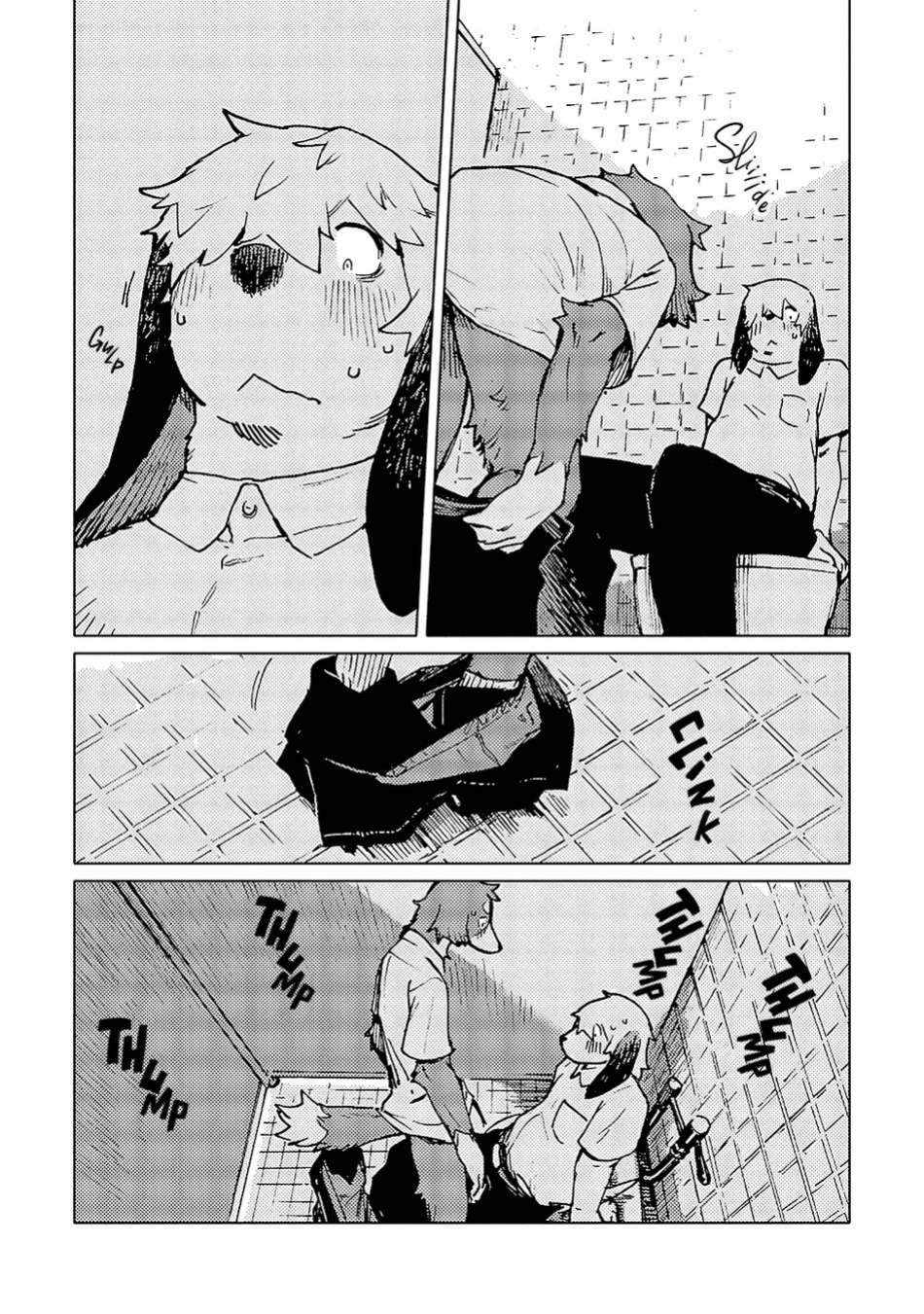 [NAGABE] Smell ch.01 - ch.04