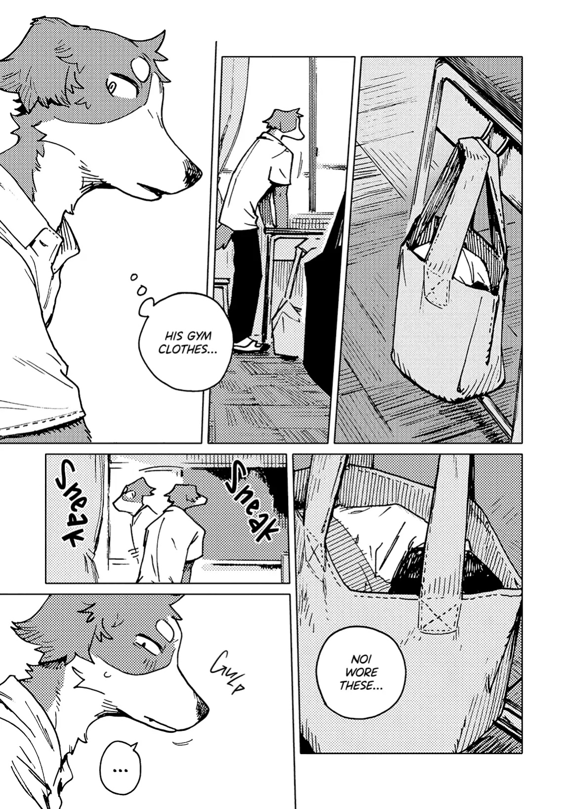 [NAGABE] Smell ch.01 - ch.04