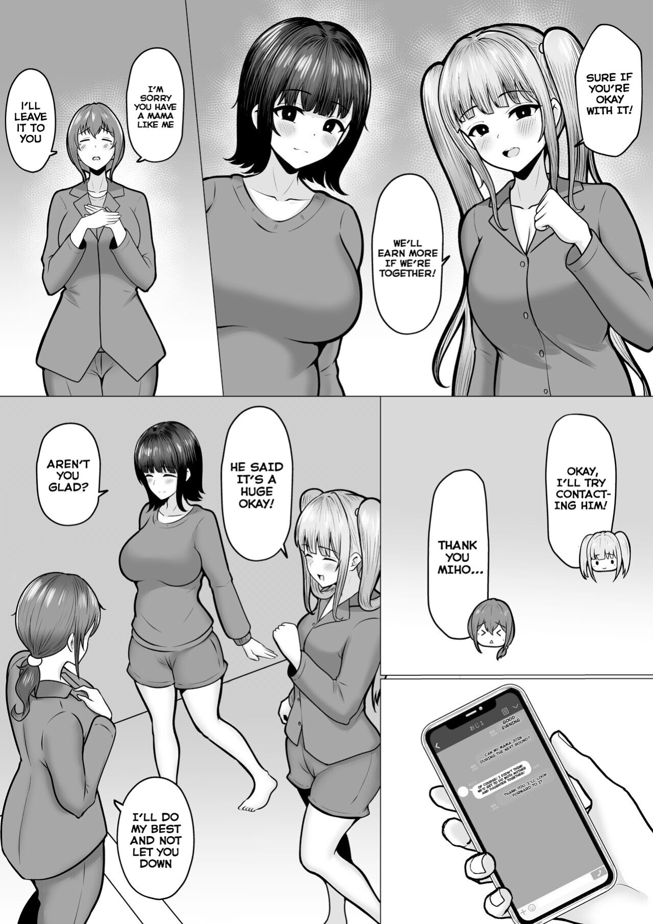 [Nekomimi to Kuro Mask (cielo)] Watashi-tachi JK Shimai wa Mama to Issho ni Papakatsu Shitemasu [Tomoshibi] [SquigglesJP]