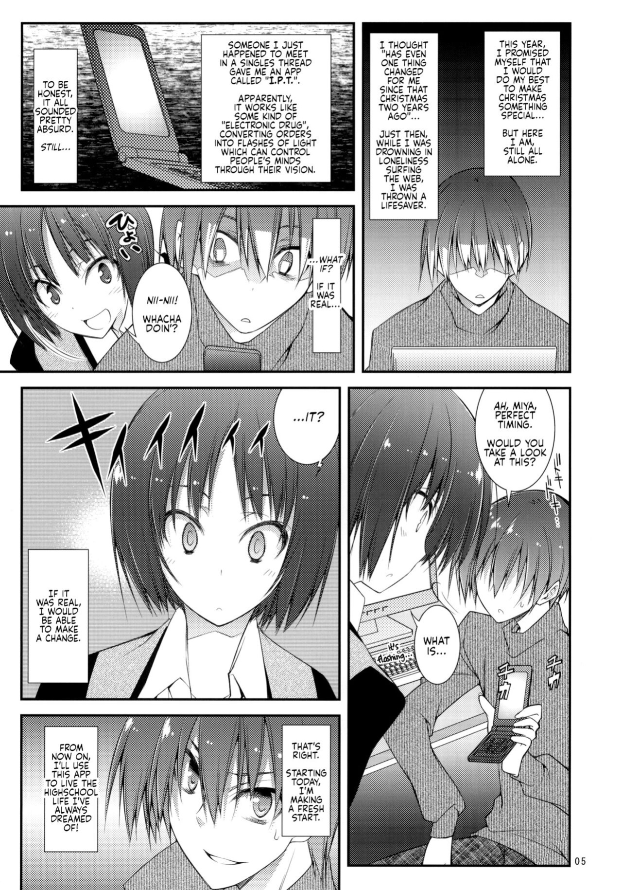 (C76) [Zattou Keshiki (10mo)] IMPRIMTING | Imprinting (Sex Commando Gaiden - Sugoi yo!! Tachibana-san) (Amagami)
