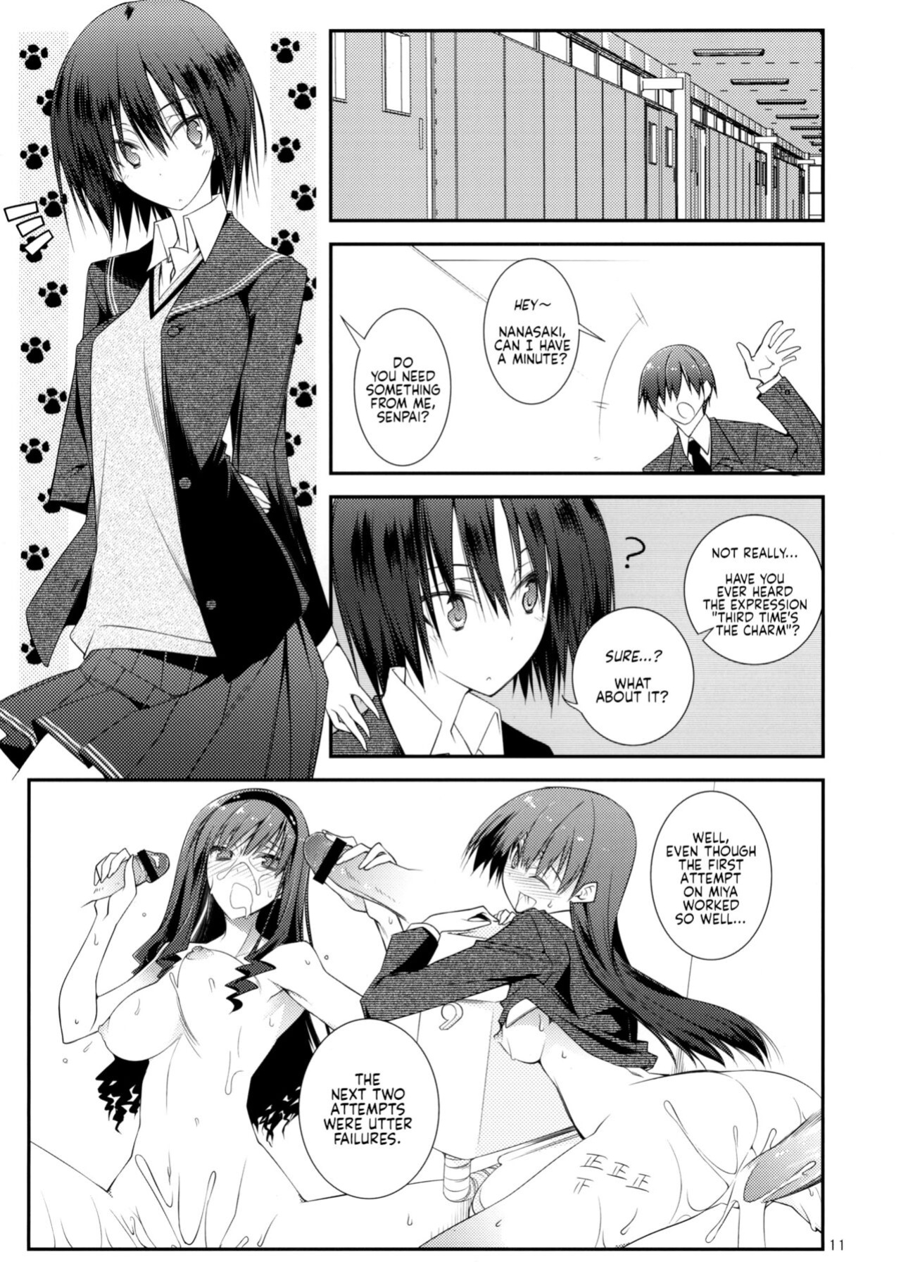 (C76) [Zattou Keshiki (10mo)] IMPRIMTING | Imprinting (Sex Commando Gaiden - Sugoi yo!! Tachibana-san) (Amagami)