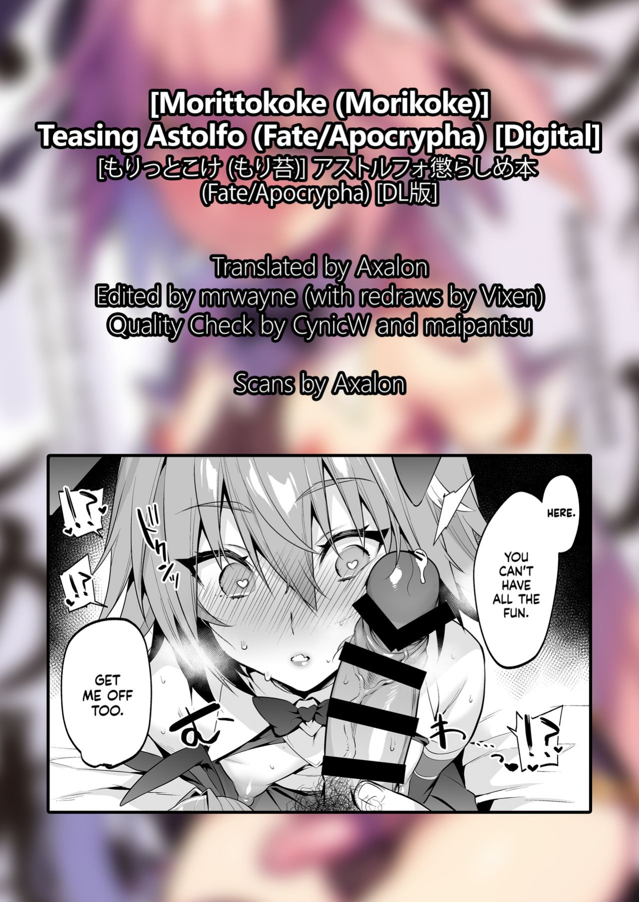 [Morittokoke (Morikoke)] Astolfo Korashime Hon | Teasing Astolfo (Fate/Apocrypha) =TLL + mrwayne= [Colorized] [Dynlow]