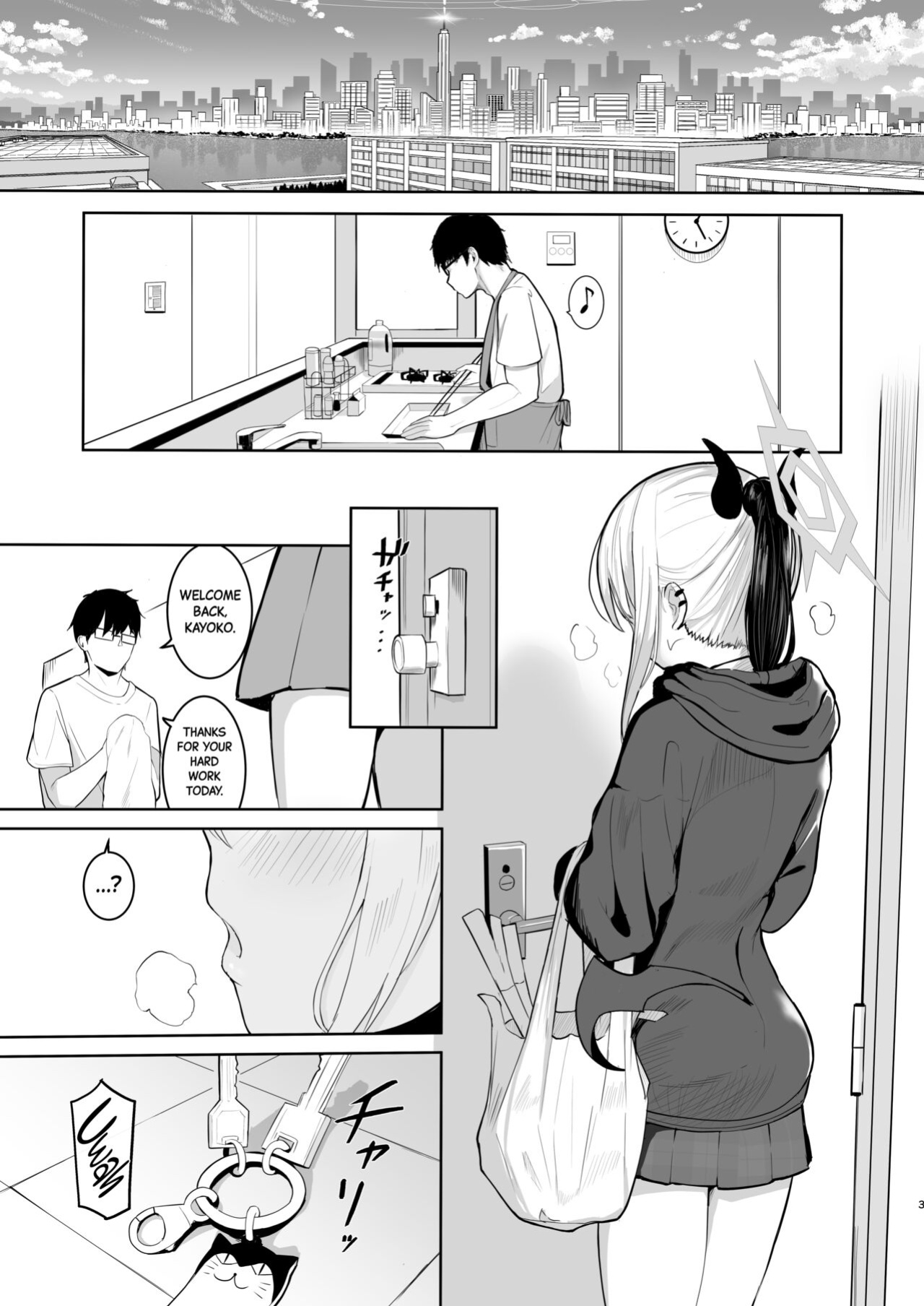 [red miso soup (Akadashi)] Kayoko to Dousei Seikatsu | Living Together with Kayoko (Blue Archive) [Black Grimoires]