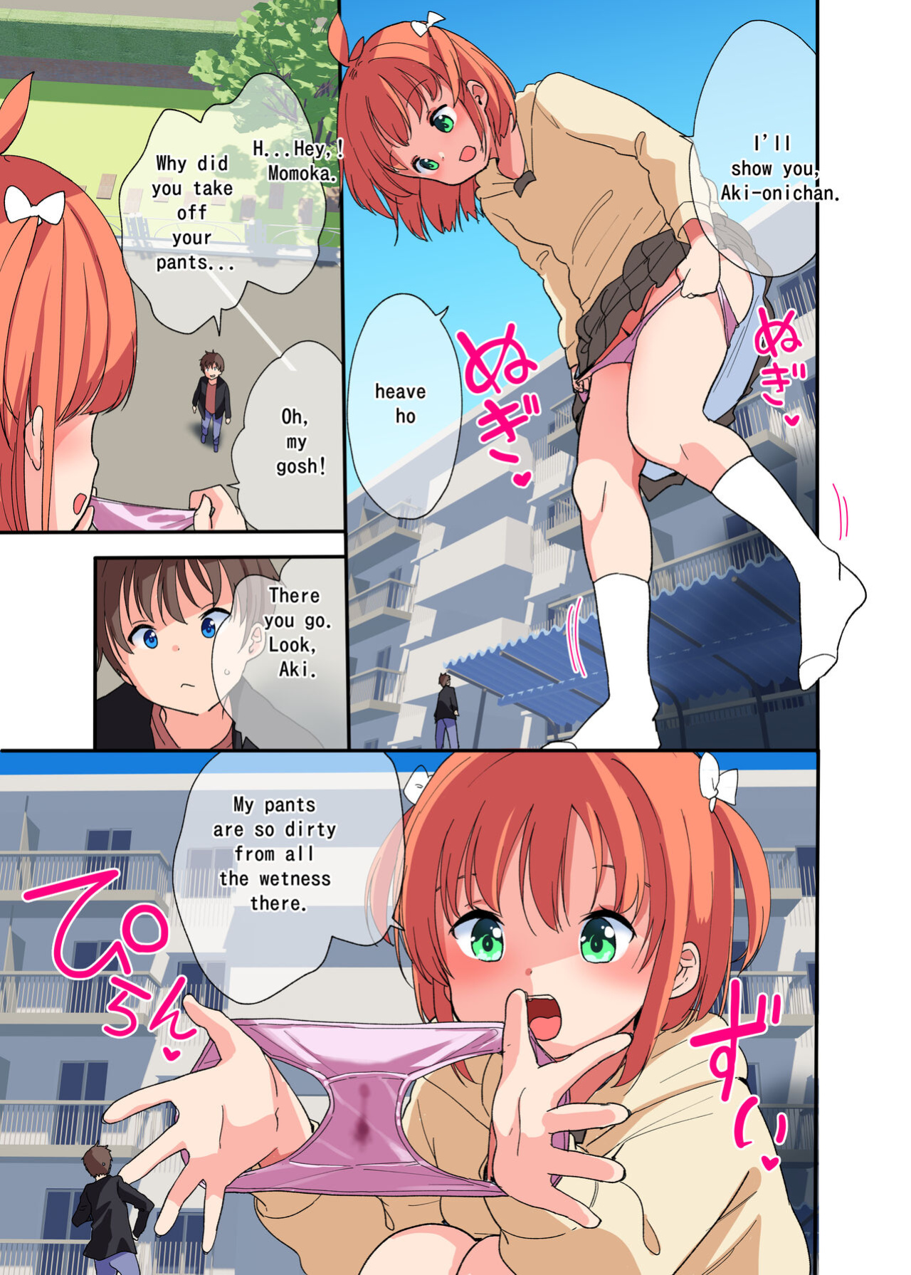 [Fuyuno Mikan] Kyodai na Imouto ni wa Sakaraenai | I can't go against my giant little sister