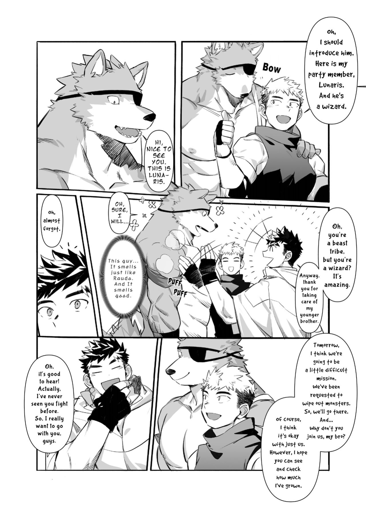 [Mitsuwa Building (G◎NDOM)] Bros. in Heat