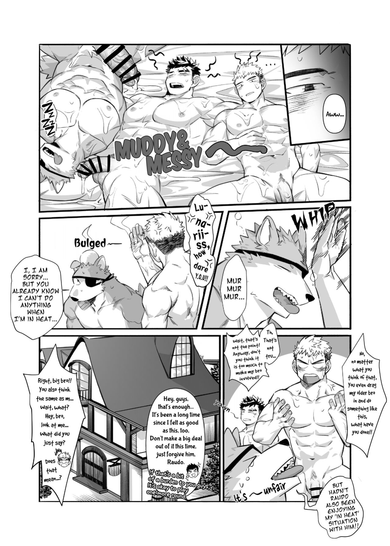 [Mitsuwa Building (G◎NDOM)] Bros. in Heat