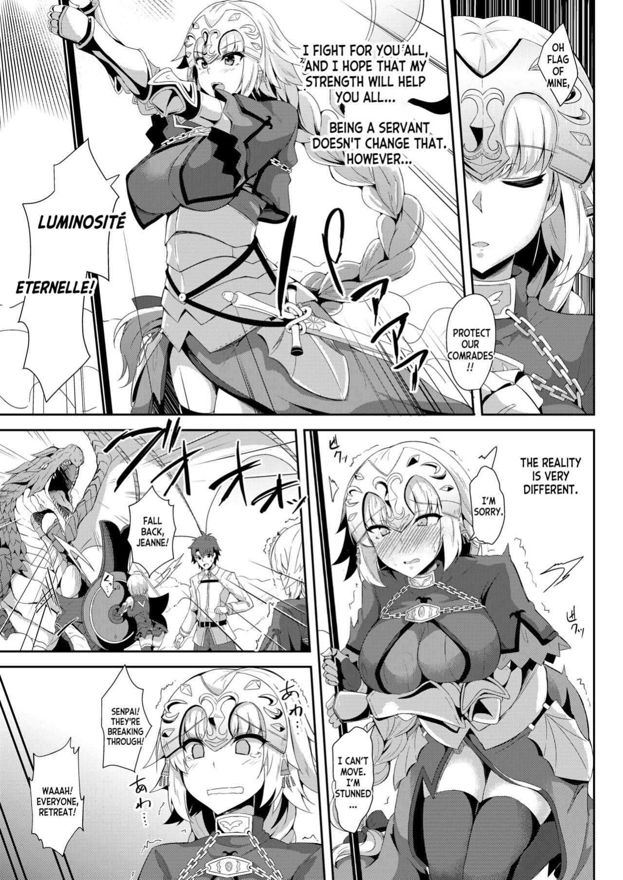 [Tiusan Kingdom (Kazamitiu)] Jeanne no Onegai Kanaechaou!! (Fate/Grand Order) [desudesu]