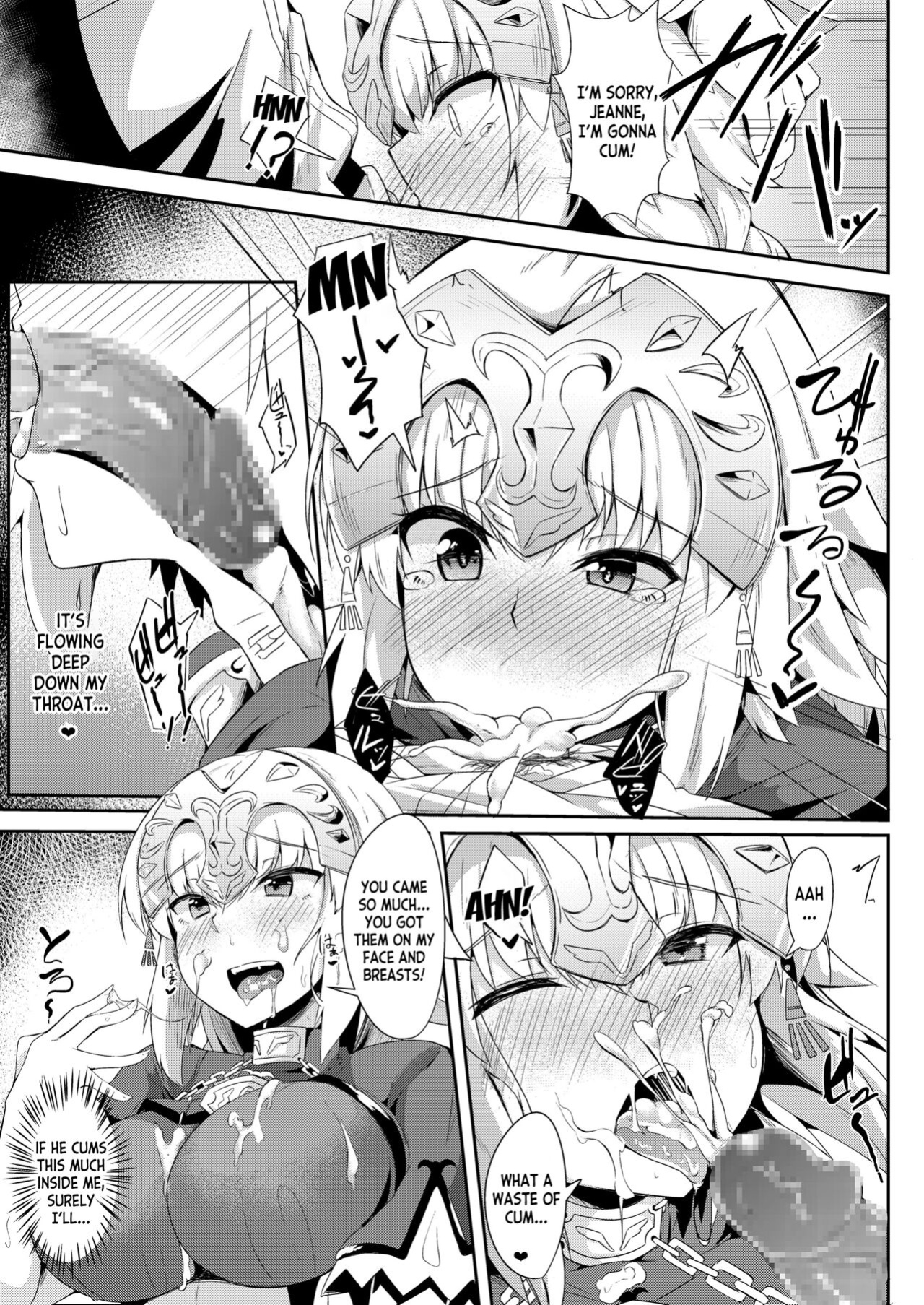 [Tiusan Kingdom (Kazamitiu)] Jeanne no Onegai Kanaechaou!! (Fate/Grand Order) [desudesu]