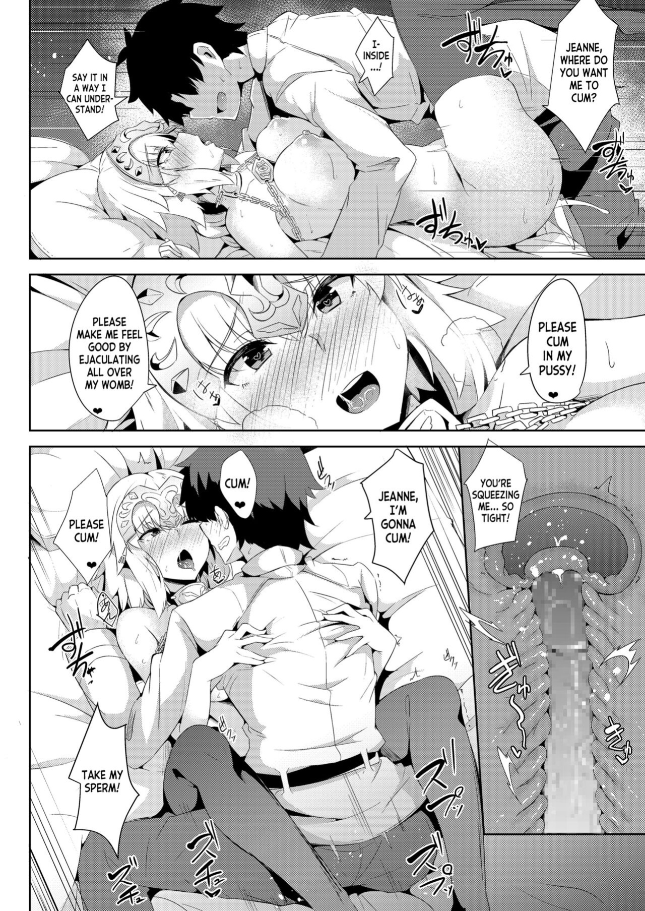 [Tiusan Kingdom (Kazamitiu)] Jeanne no Onegai Kanaechaou!! (Fate/Grand Order) [desudesu]