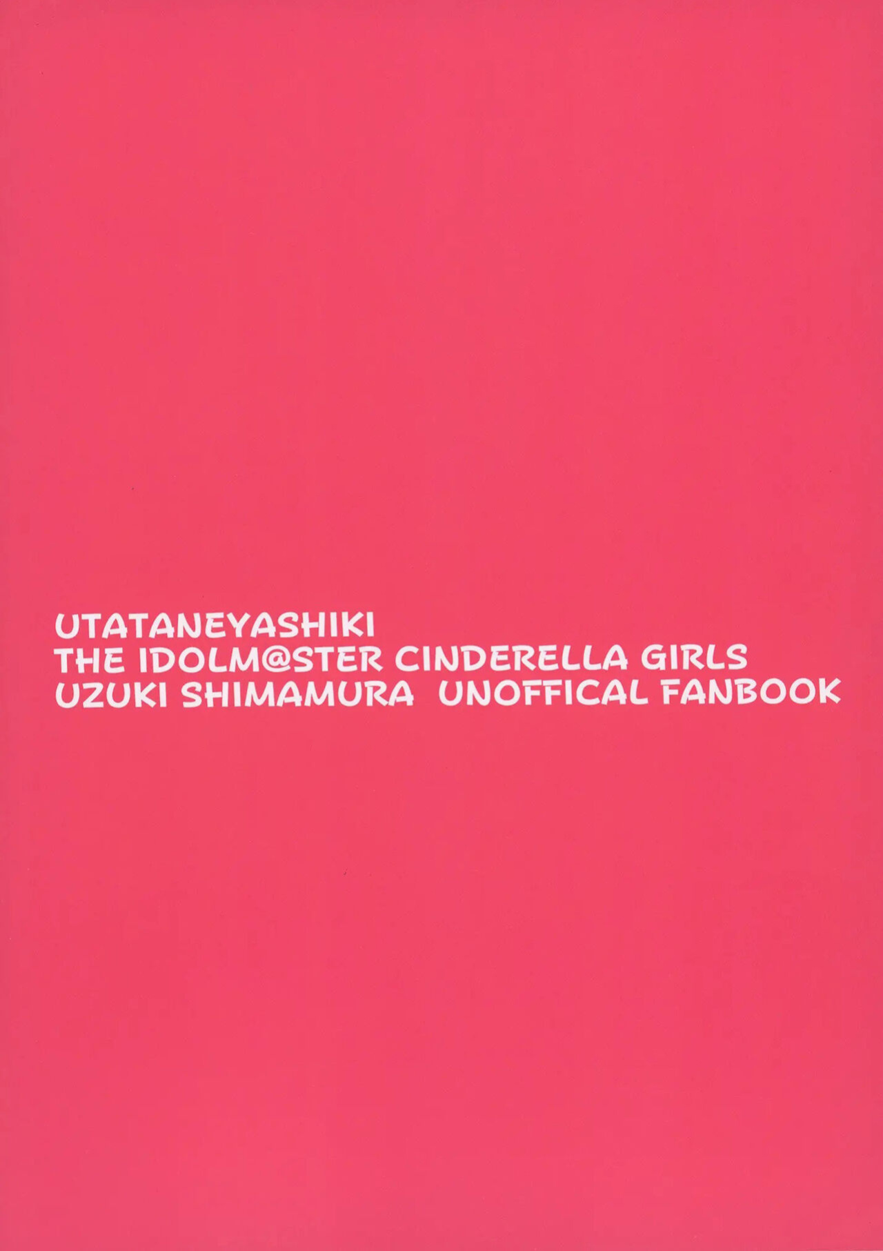 (C100) [UTATANEYASHIKI (Decosuke)] Uzuki to LoveHo de Amayadori | Hiding from the rain in a love hotel with Uzuki (THE IDOLM@STER CINDERELLA GIRLS)