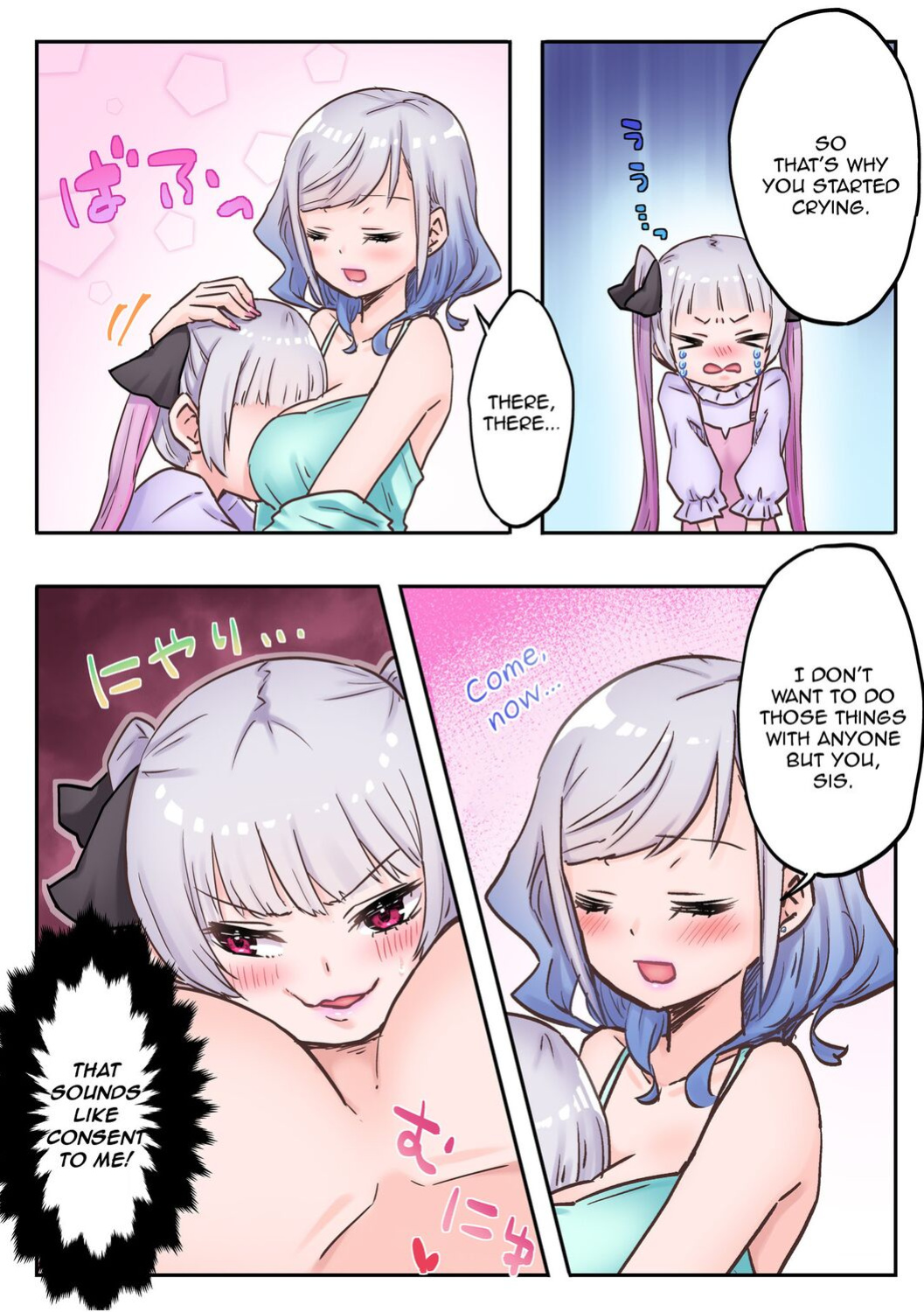 [LIN] Futago Shimai-chan no Yuri Seikatsu (2) | Twin Sisters' Yuri Life (2) [Jurushi] [Hikari no Kaze]
