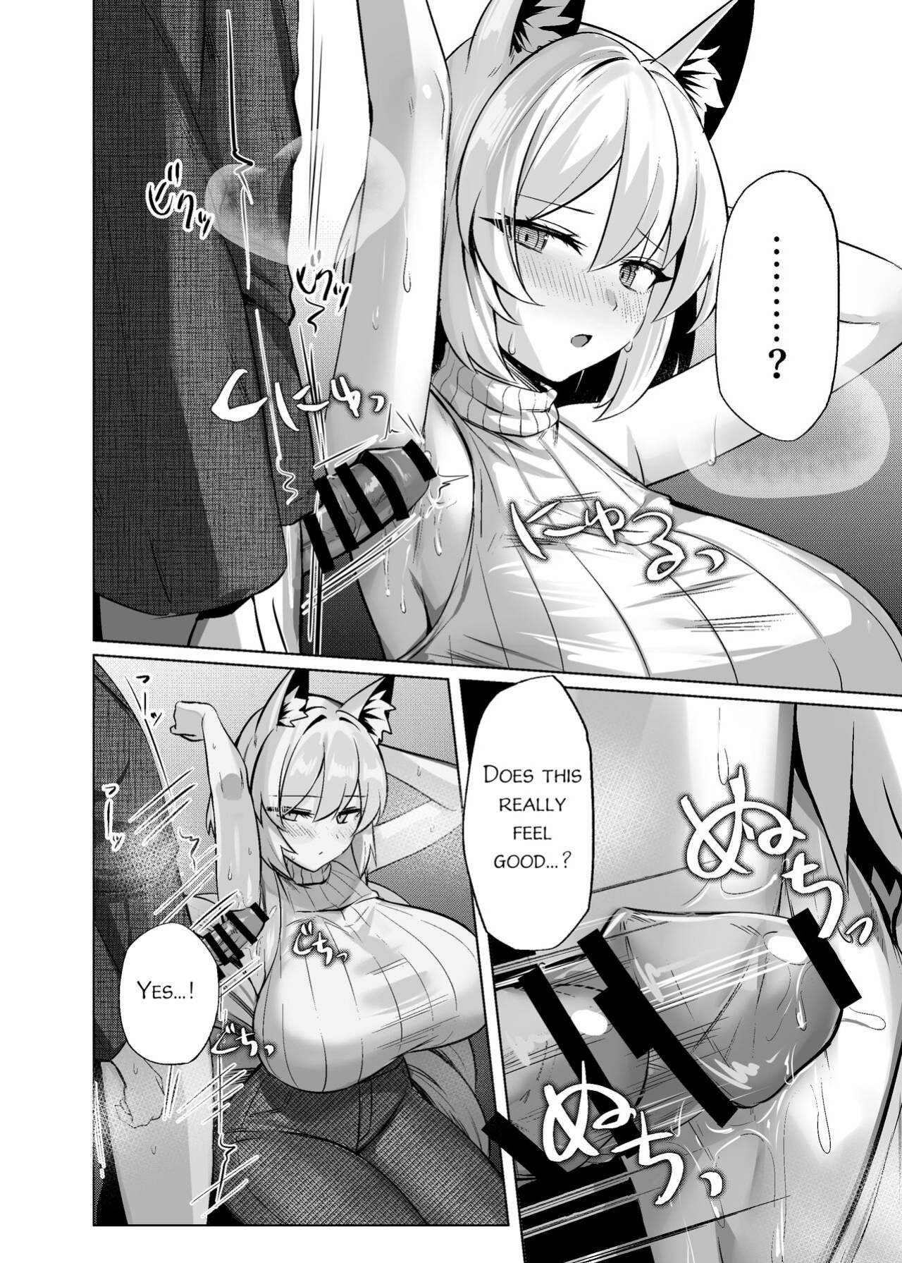[Marota Teikoku (Marota)] Hatsujou Megitsune Yakumo Ran | Vixen in Heat Yakumo Ran (Touhou Project) [PostNutClarity]