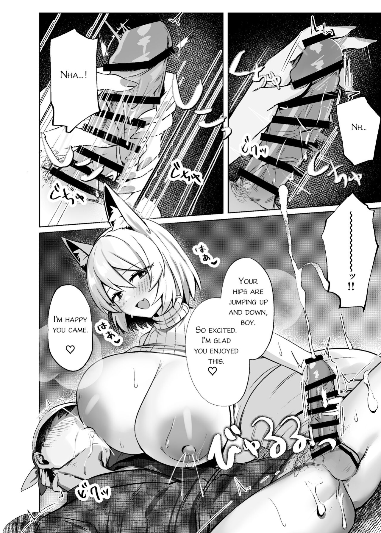 [Marota Teikoku (Marota)] Hatsujou Megitsune Yakumo Ran | Vixen in Heat Yakumo Ran (Touhou Project) [PostNutClarity]