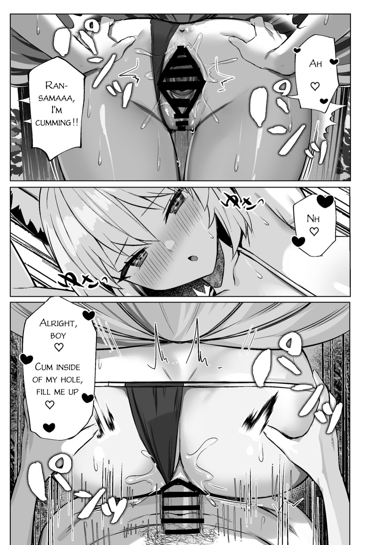 [Marota Teikoku (Marota)] Hatsujou Megitsune Yakumo Ran | Vixen in Heat Yakumo Ran (Touhou Project) [PostNutClarity]