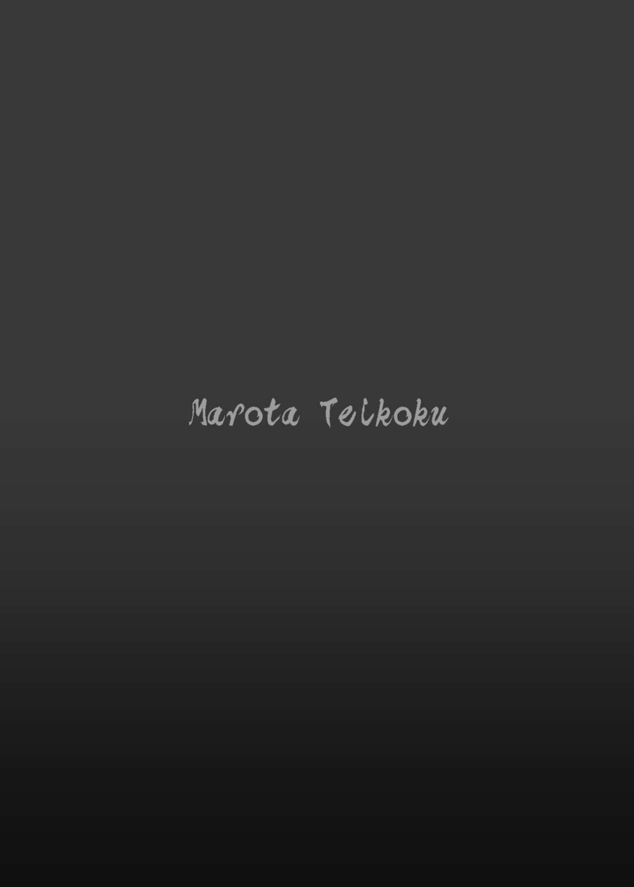 [Marota Teikoku (Marota)] Hatsujou Megitsune Yakumo Ran | Vixen in Heat Yakumo Ran (Touhou Project) [PostNutClarity]