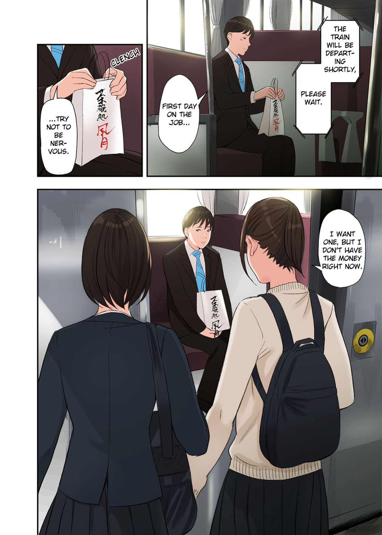 [Gomikasu Tarou (Namaribou Nayonayo)] Kono Futari to Yaru Hanashi | A Story about Sex with Two Girls
