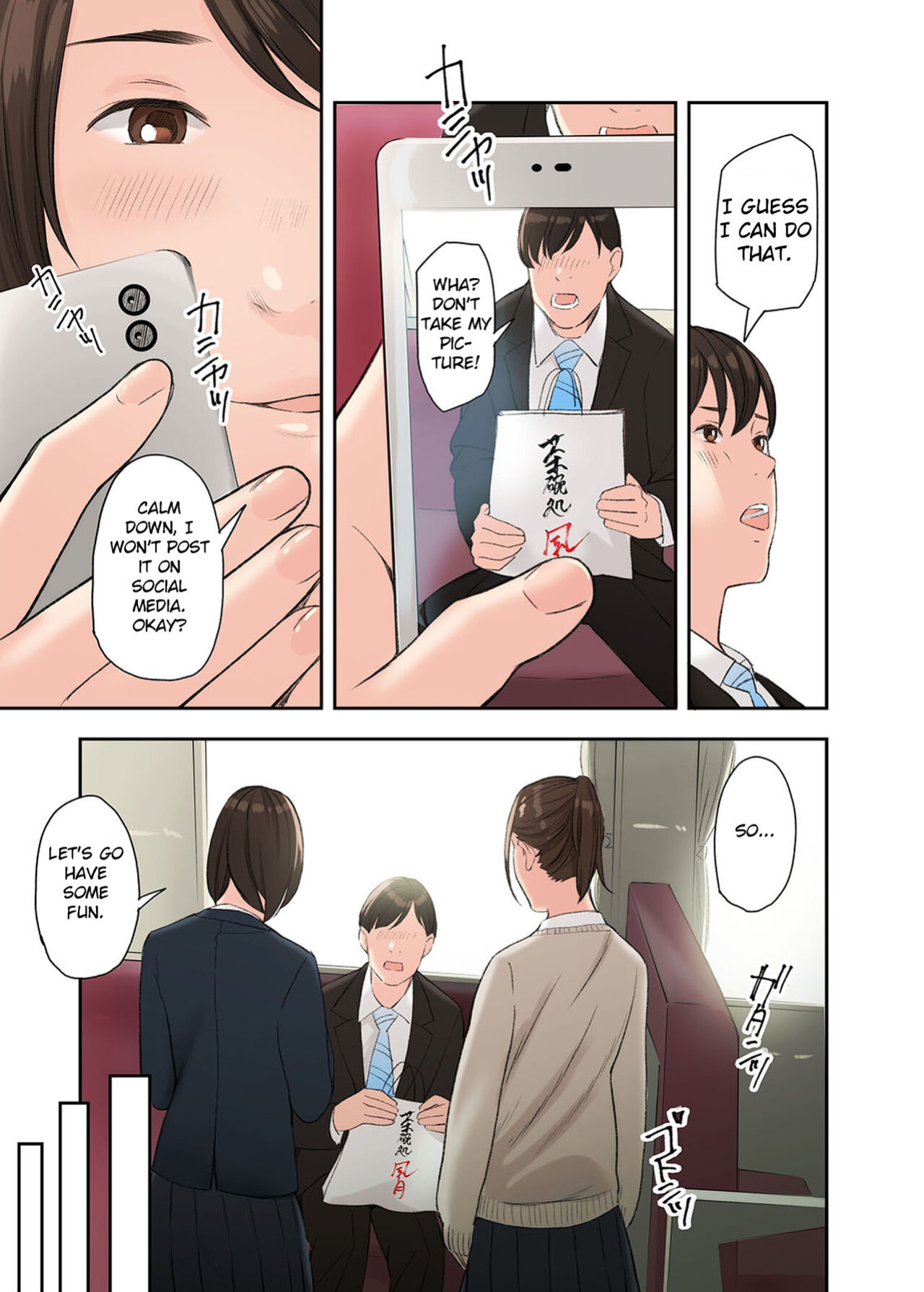 [Gomikasu Tarou (Namaribou Nayonayo)] Kono Futari to Yaru Hanashi | A Story about Sex with Two Girls