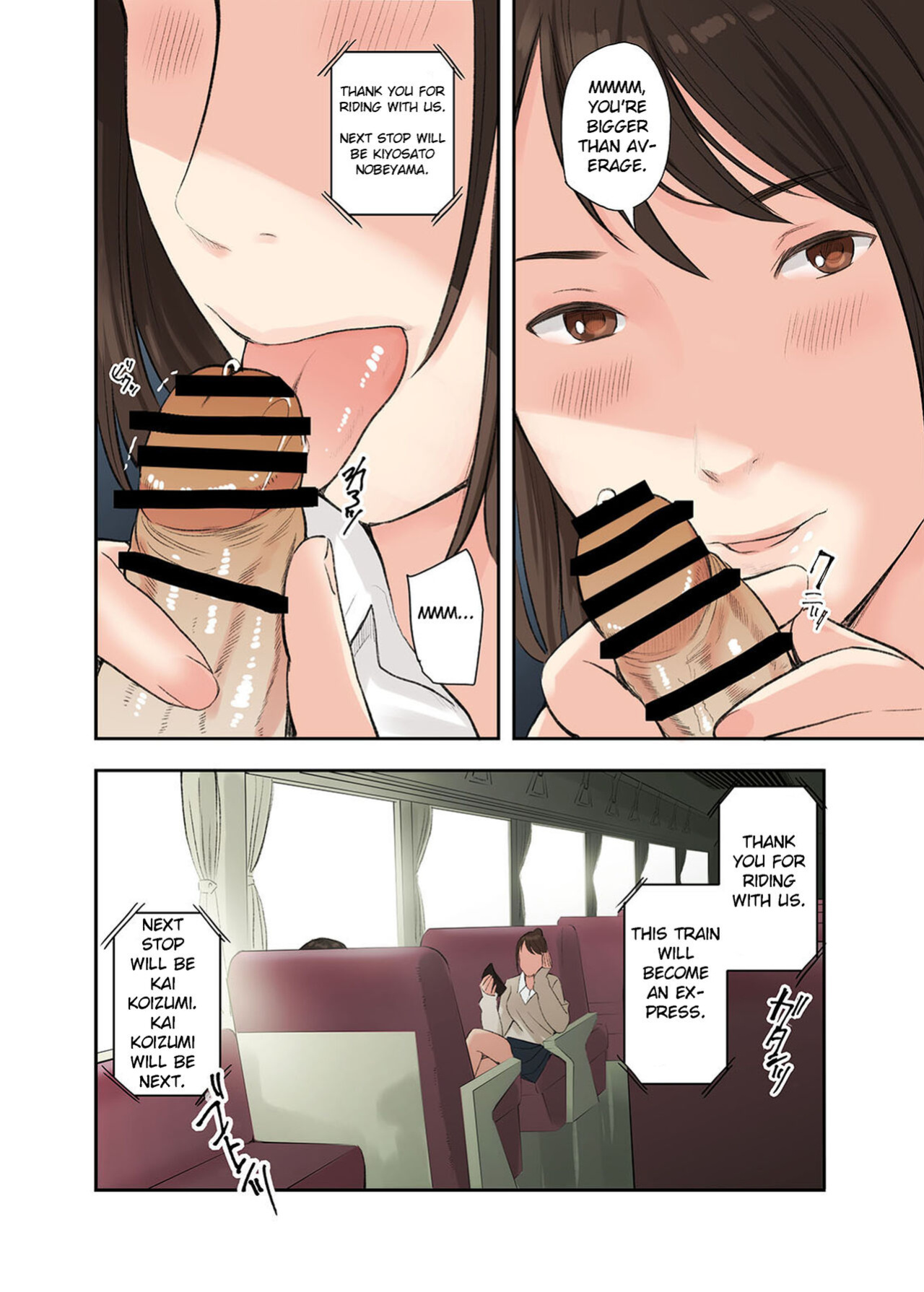 [Gomikasu Tarou (Namaribou Nayonayo)] Kono Futari to Yaru Hanashi | A Story about Sex with Two Girls