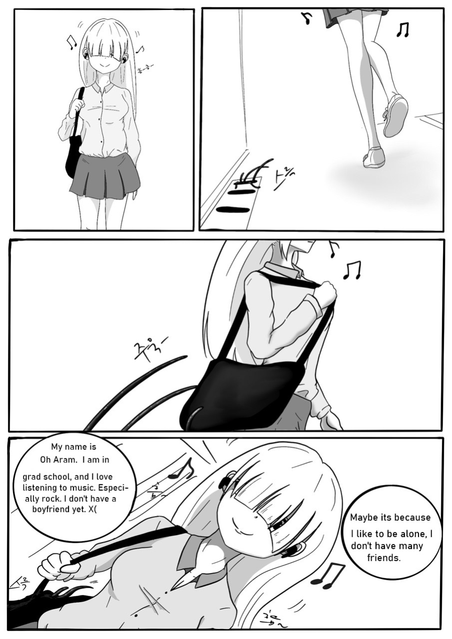 [Slatex] SUCCUBUTT Part 1-4 [ENG] [Uncensored]