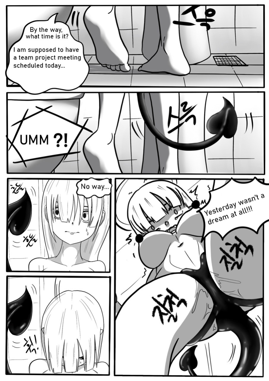 [Slatex] SUCCUBUTT Part 1-4 [ENG] [Uncensored]