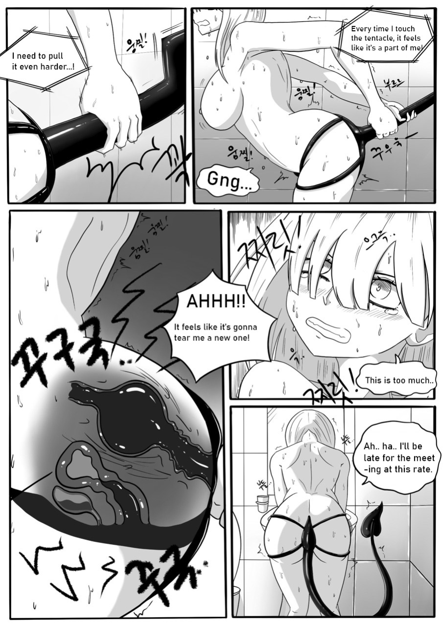 [Slatex] SUCCUBUTT Part 1-4 [ENG] [Uncensored]
