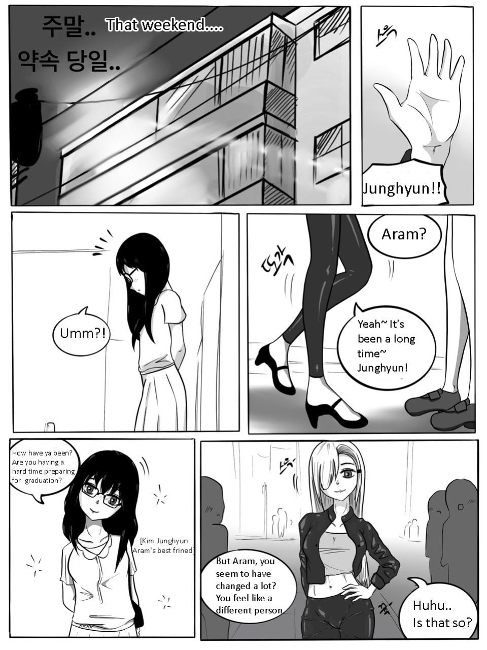 [Slatex] SUCCUBUTT Part 1-4 [ENG] [Uncensored]