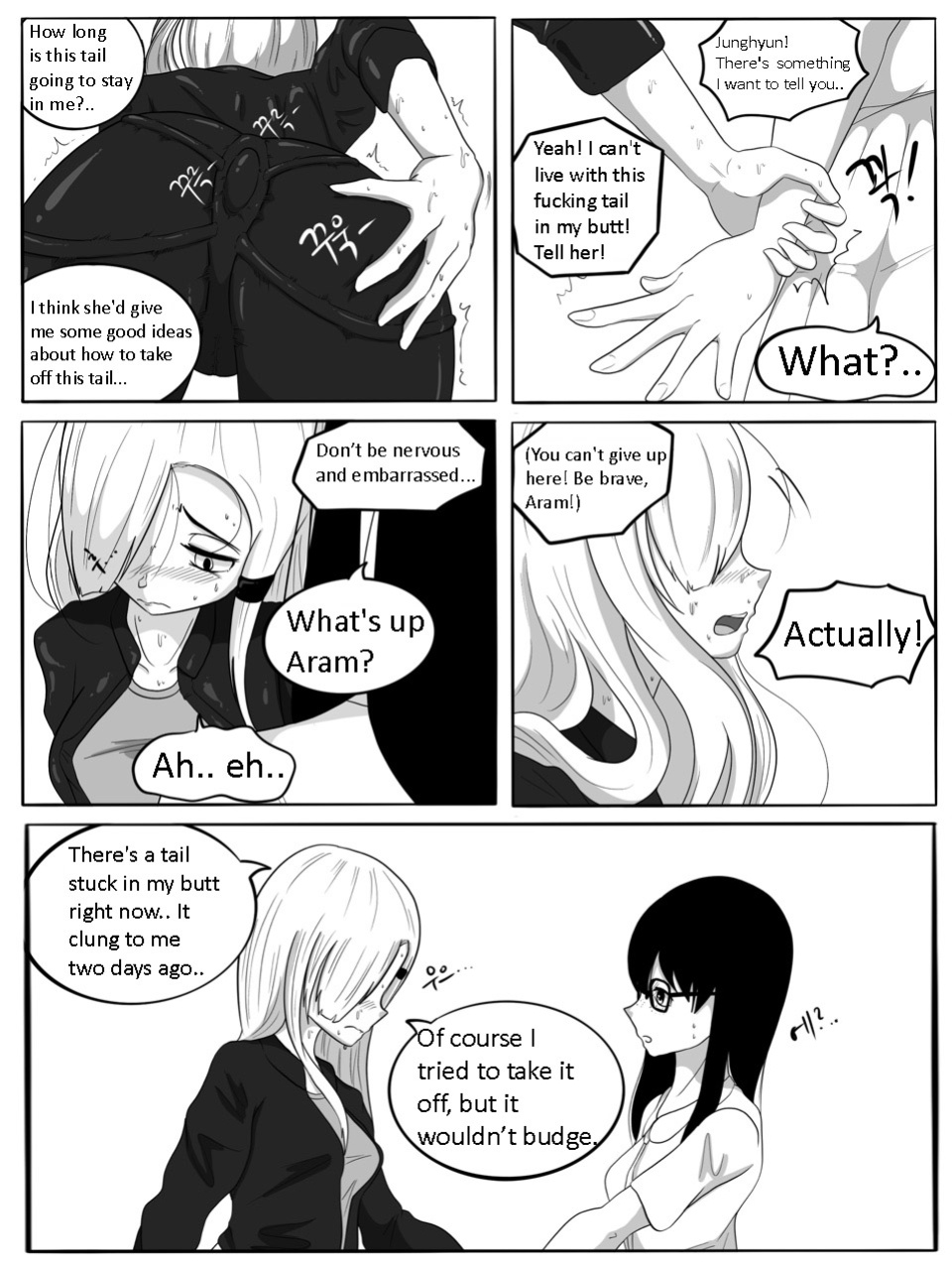 [Slatex] SUCCUBUTT Part 1-4 [ENG] [Uncensored]