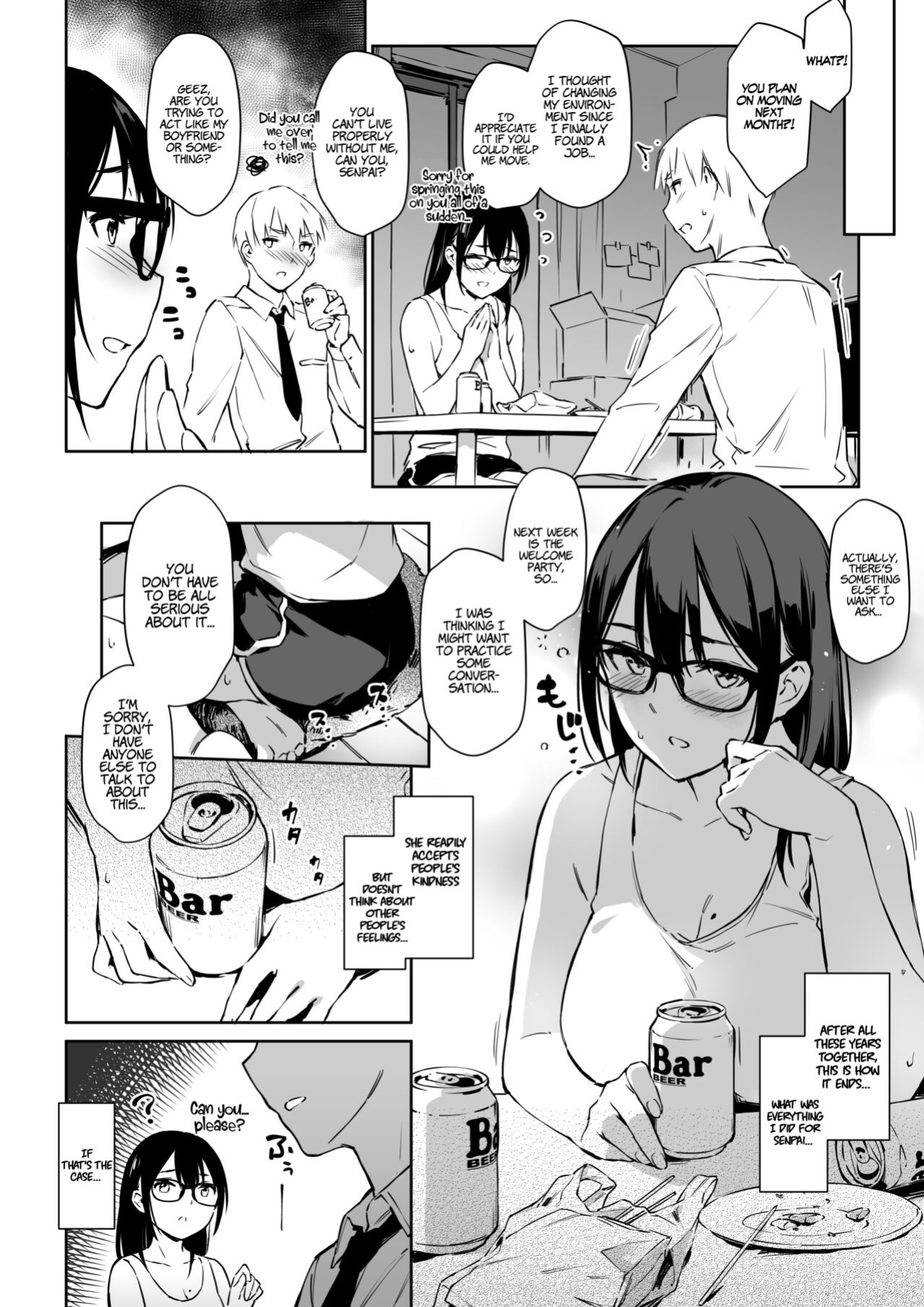 [ZEN] Commushou Senpai to no SEX Simulation | Sex Simulation with My Senpai Who Can't Communicate [LunaticSeibah]