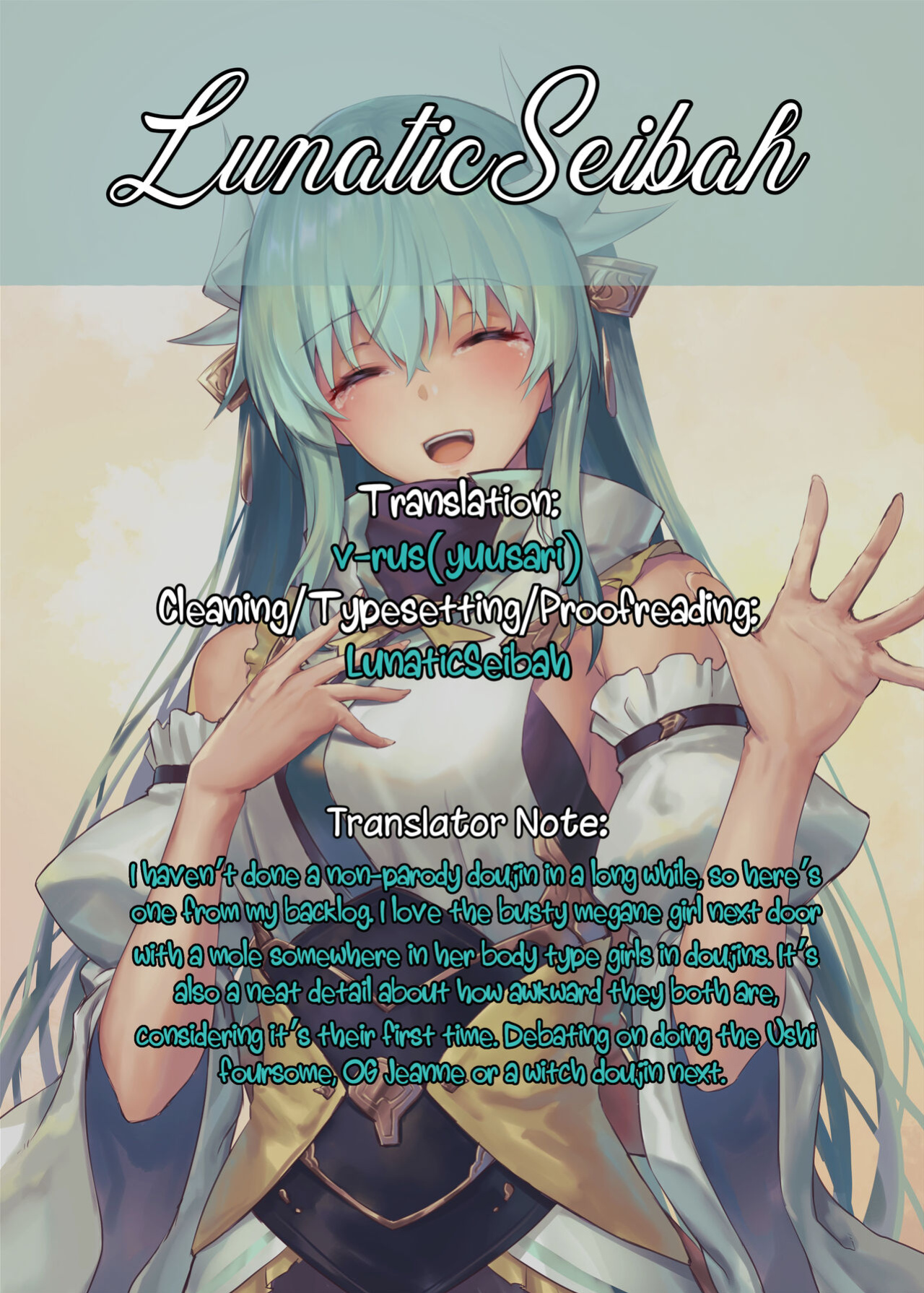 [ZEN] Commushou Senpai to no SEX Simulation | Sex Simulation with My Senpai Who Can't Communicate [LunaticSeibah]