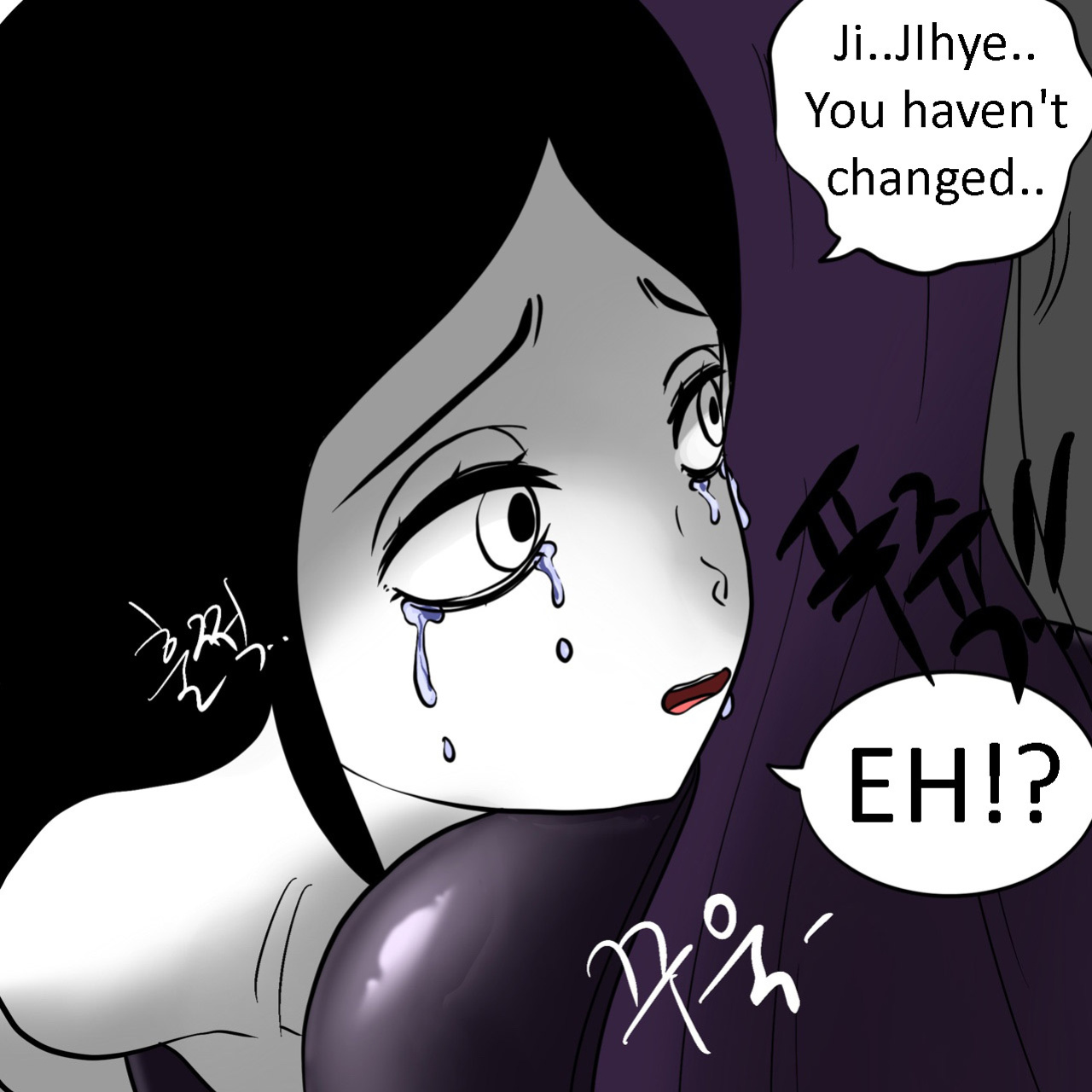 [Slatex] Dye 3 Part 1-6 [ENG]