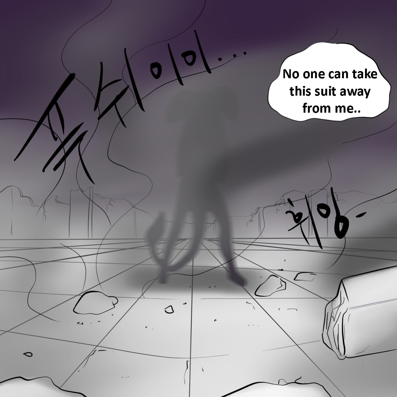 [Slatex] Dye 3 Part 1-6 [ENG]