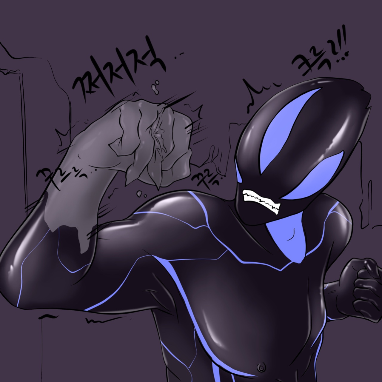 [Slatex] Dye 3 Part 1-6 [ENG]