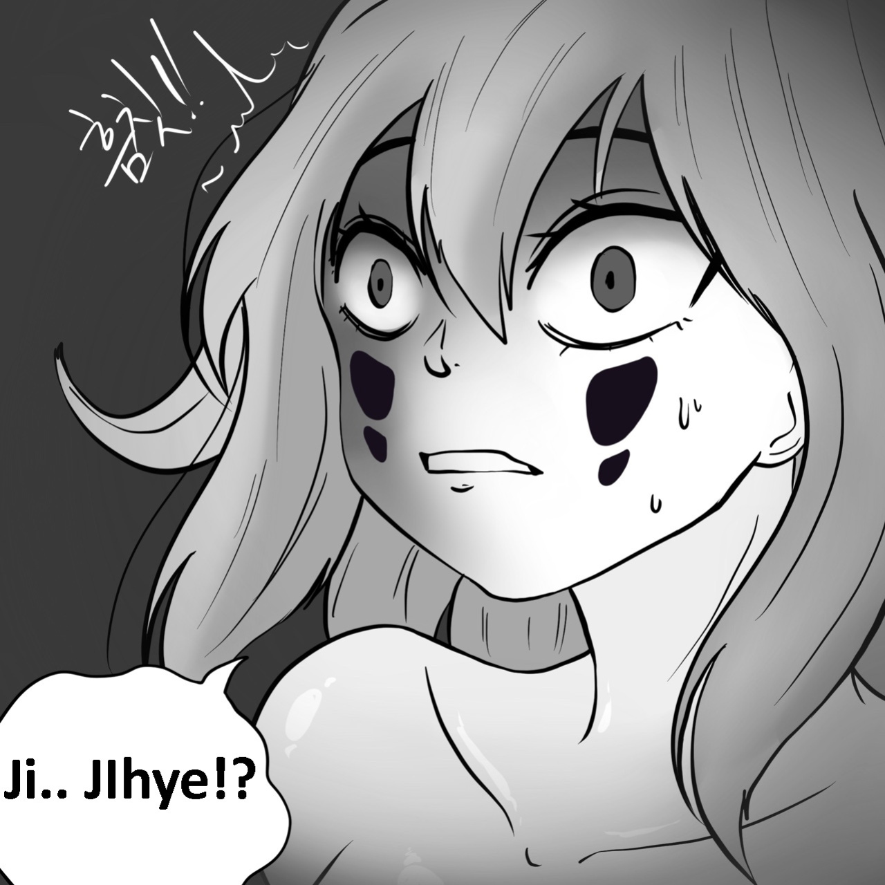 [Slatex] Dye 3 Part 1-6 [ENG]