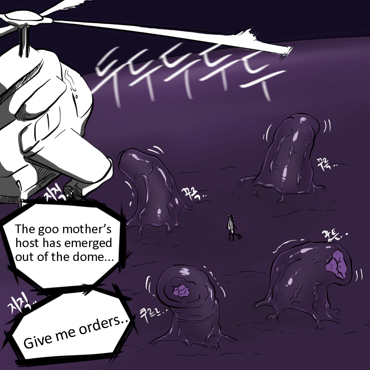 [Slatex] Dye 3 Part 1-6 [ENG]