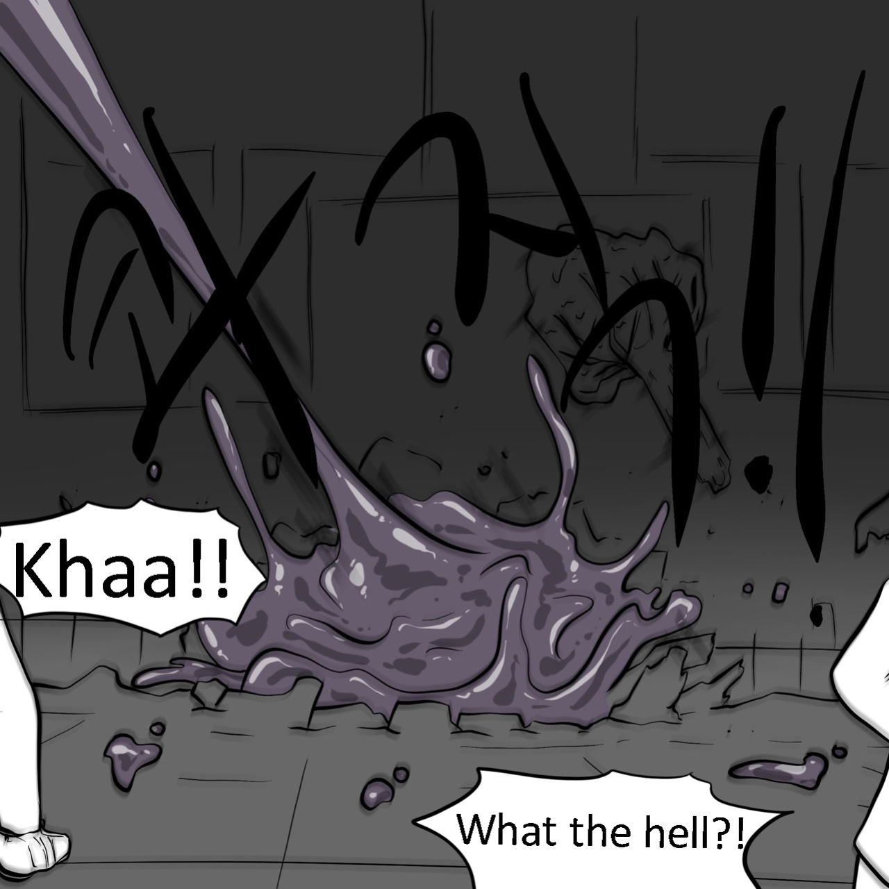 [Slatex] Dye 3 Part 1-6 [ENG]