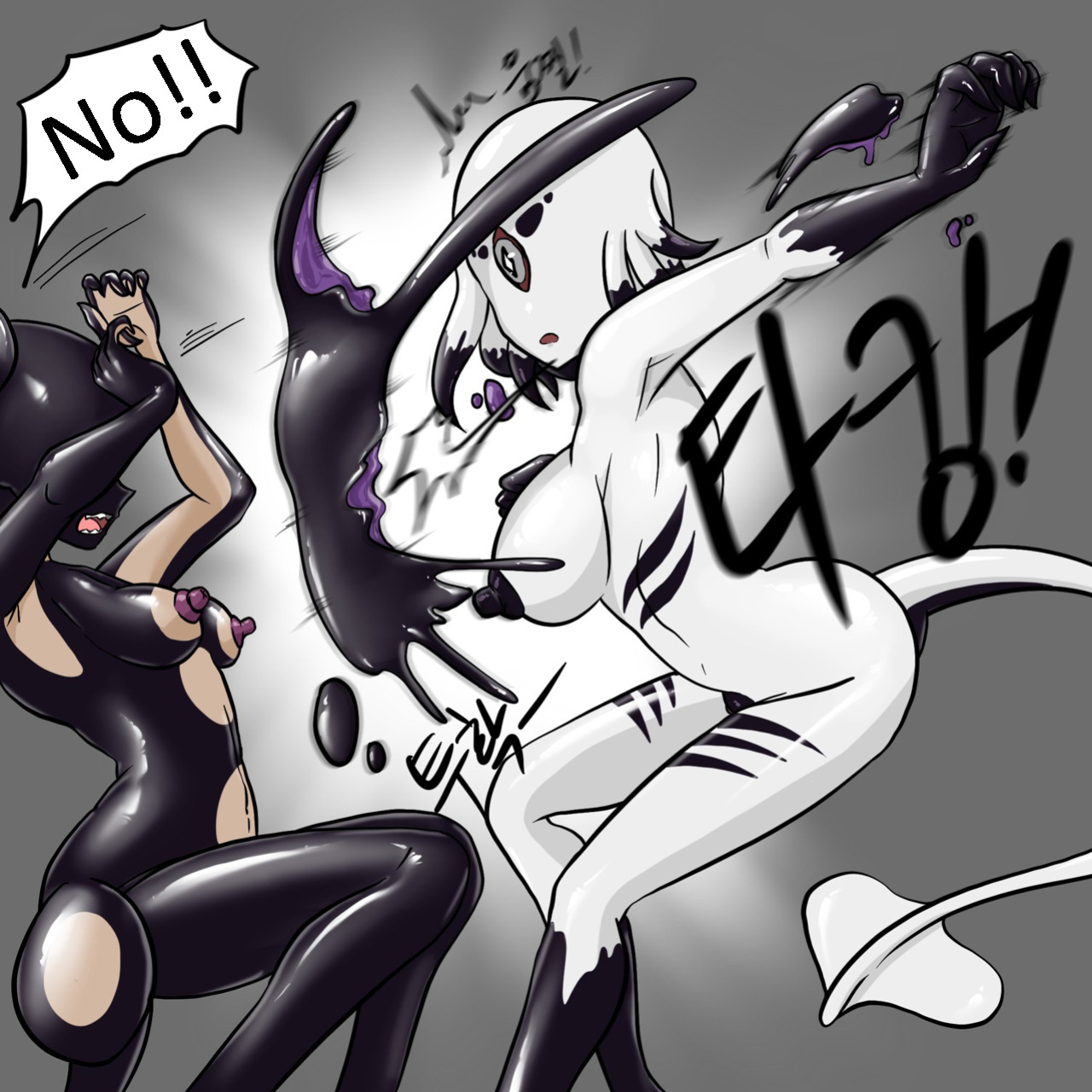 [Slatex] Dye 3 Part 1-6 [ENG]