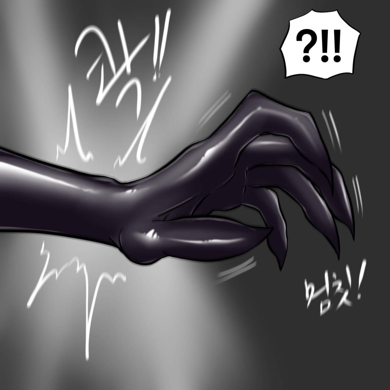 [Slatex] Dye 3 Part 1-6 [ENG]