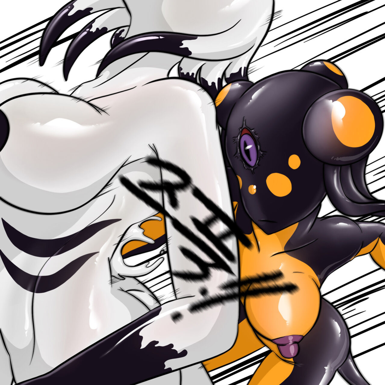 [Slatex] Dye 3 Part 1-6 [ENG]