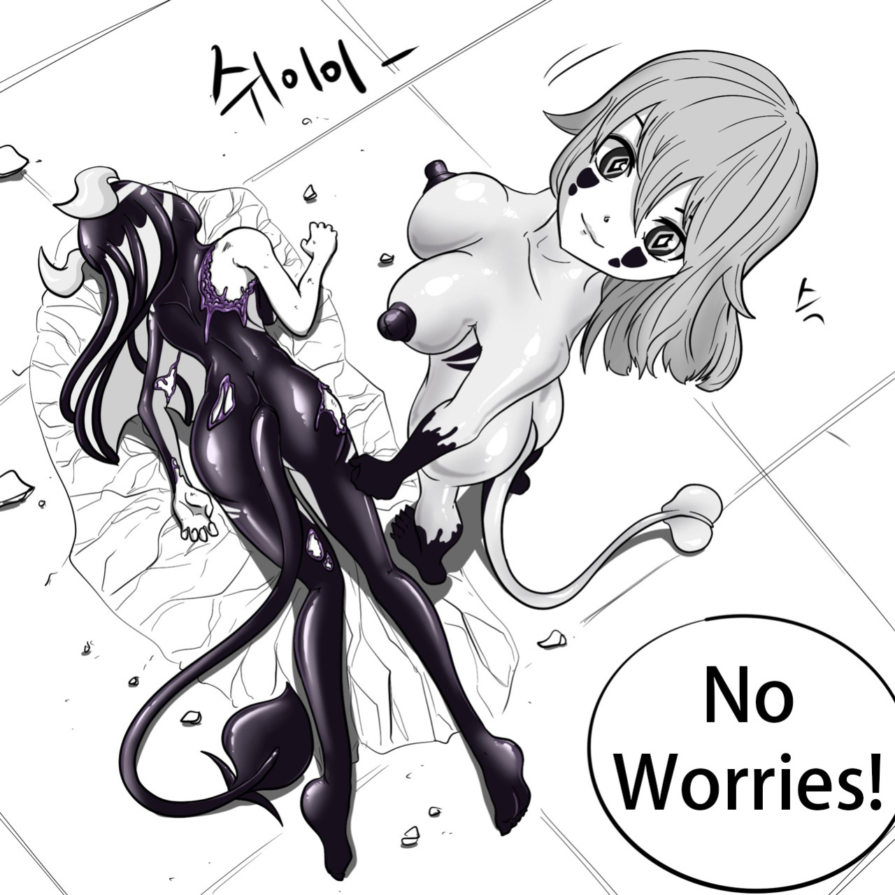 [Slatex] Dye 3 Part 1-6 [ENG]