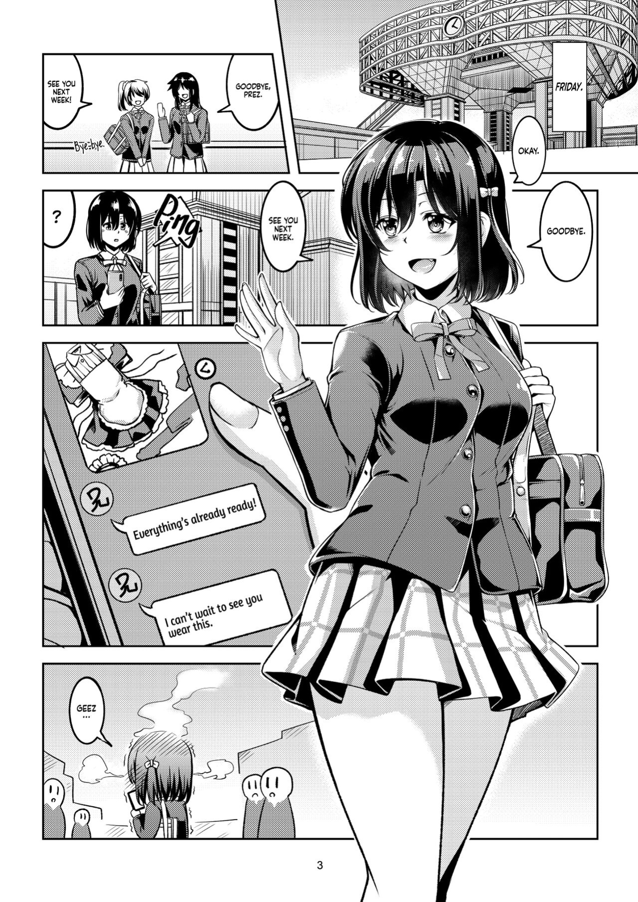 [WindArTeam (WindArt)] Shioriko -Seikoui no Tekisei- | Shioriko's Sexual Apptitude (Love Live! Nijigasaki High School Idol Club) [WataTL]