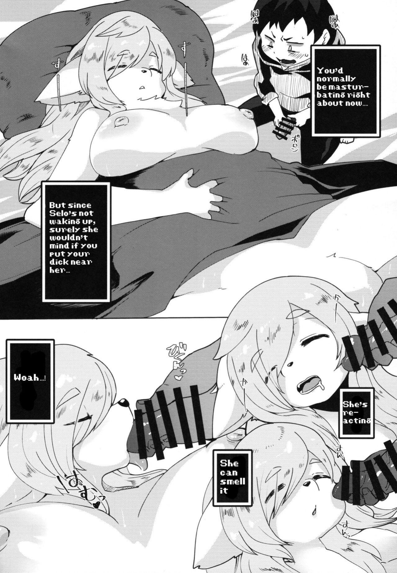 (Kemoket 12) [Ortensia (Shinobe)] Imasara Sekai Tenshotte ma? [BSN]