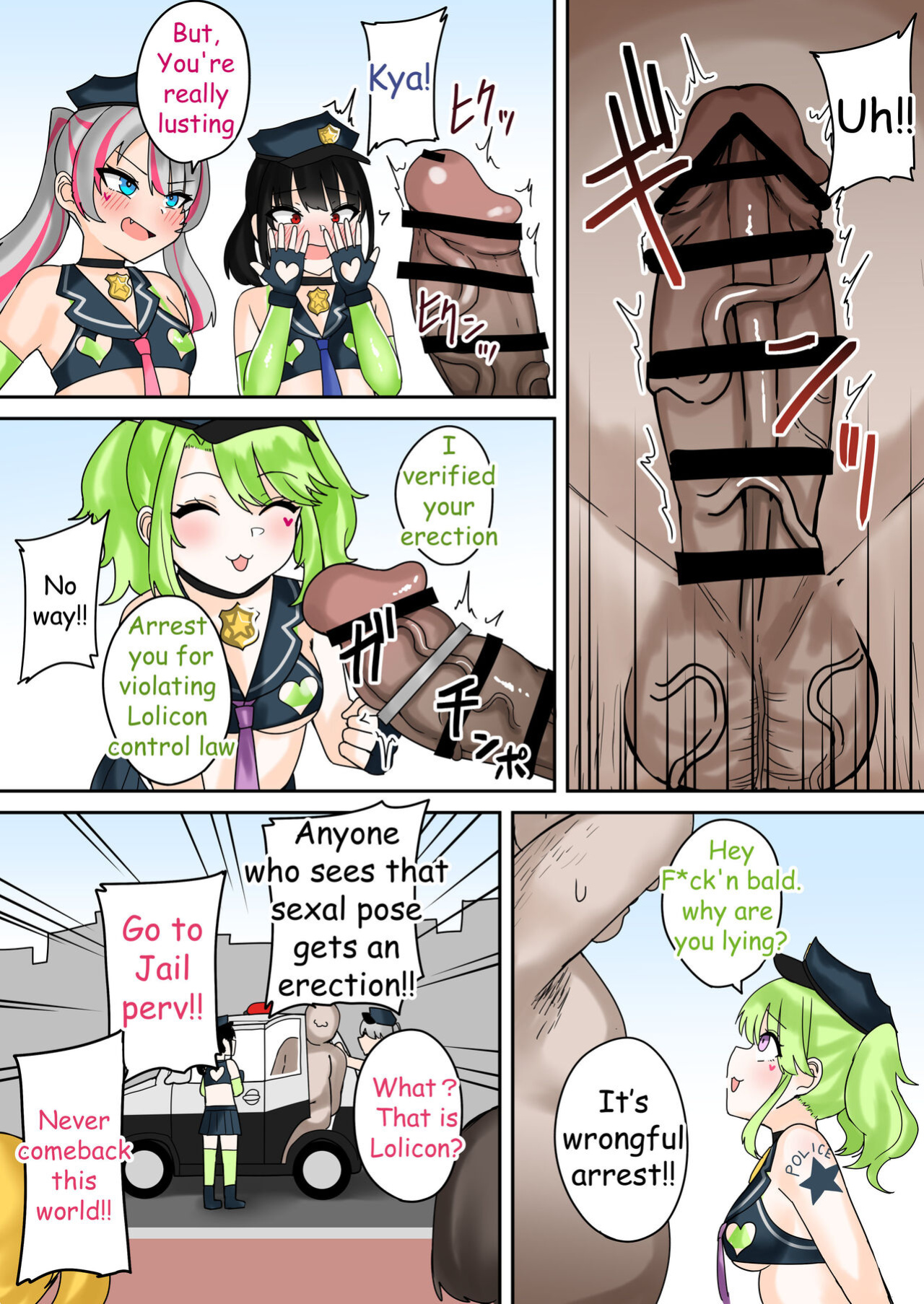 [Fuzuii Undou (Fuzui)] Taiho Shichauzo! Mesugaki Police 24-Ji